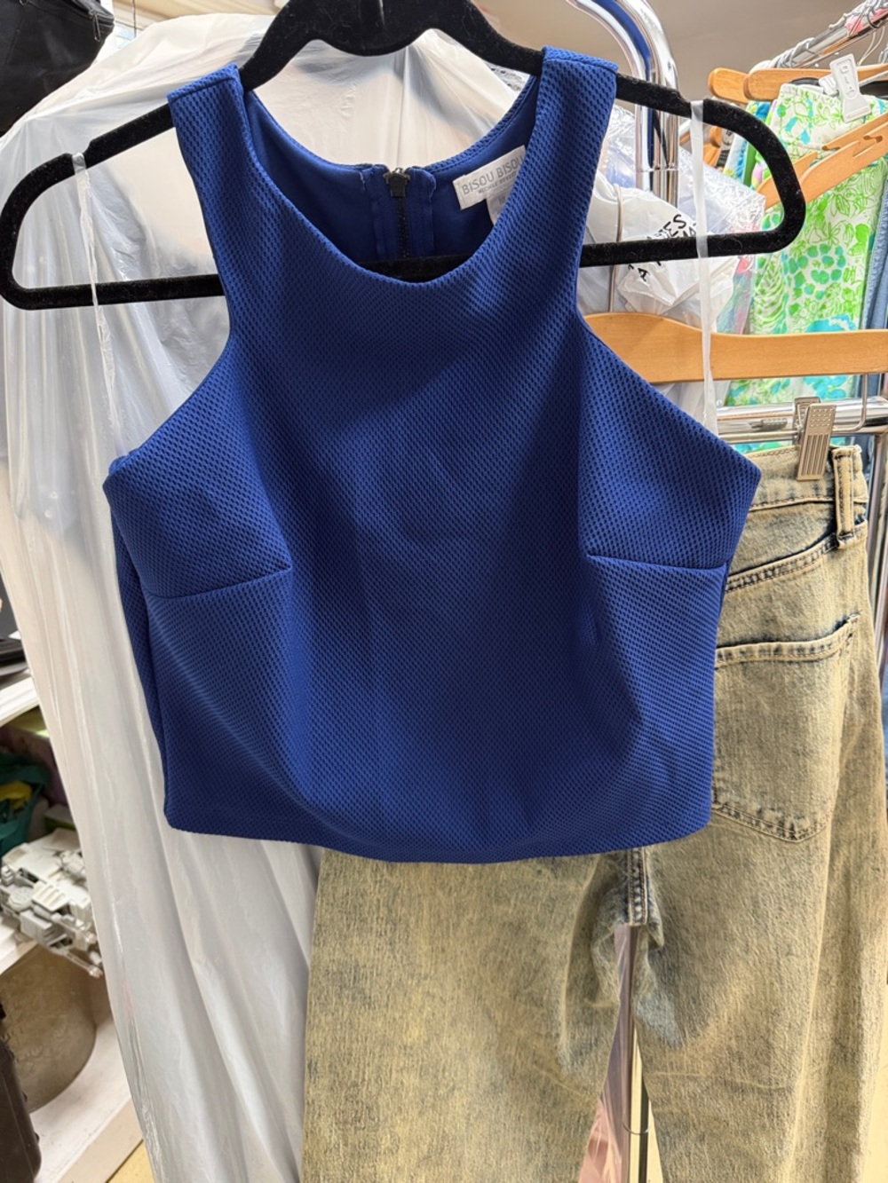 Bisou Bisou Cobalt Blue Textured Sleeveless Crop Top